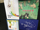 狐狸的神仙 让孩子学会帮助他人 3-6岁 蒲蒲兰绘本 实拍图