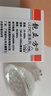 靓立方led天花灯泡220v卤素灯杯插脚低压12v射灯玻璃mr11筒灯光源超亮 MR16 5W【220V】直径50mm 暖光3000K 实拍图