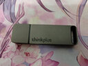 联想（thinkplus)TU100Pro系列固态U盘 USB3.2读速1000MB/s 写800MB/s 高速金属优盘 办公商务学习游戏 TU100普通金属U盘 64G 实拍图