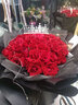 维纳斯鲜花速递红玫瑰花束生日礼物全国花店同城配送女友老婆 情有独钟-33朵红玫瑰花束 实拍图