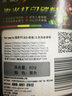 彩格适用三星SCX-4521F打印机碳粉4321 4521D3 ML1610 2010墨粉 6支装 实拍图