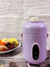 SUNCHANCE英国迷你电炖锅 煲汤炖汤熬粥炖汤养生宿舍多功能智能可预约定时便携式电热单人电炖盅电煮锅1-2人 2.0升级款小炖锅【紫色】 0.9L 实拍图