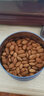 Squirrel chef 巴旦木仁大杏仁原味扁桃仁每日坚果休闲零食小吃孕妇干果小吃 【1斤：原味巴旦木仁】 250g*2袋 实拍图
