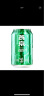 燕京啤酒 8度冰爽啤酒 低度听装啤酒 北京顺义生产 330ml*24听 整箱 实拍图