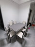 初屋岩板餐桌椅组合 意式轻奢中小户型简约方餐桌吃饭桌子餐厅家具 灰白框架 实木椅【阿玛尼灰】 1.2m  /1.3m一桌6椅【尺寸备注】 实拍图