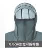 骆驼（CAMEL）【竹影】冷白皮山系防晒衣男女同款防紫外线钓鱼服 实拍图
