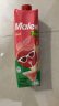 玛丽（MALEE）泰国进口果汁饮料 荔枝汁复合果味饮品大瓶餐饮团购聚会装1L*4 实拍图