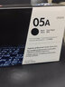 惠普（HP） 惠普HP CE505A 05A黑色硒鼓（适用P2035 P2055） CE505A标准容量硒鼓（2300页） 实拍图
