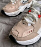 耐克（NIKE） 男子运动鞋  M2K TEKNO AV4789-102 40 实拍图