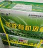 援邦（YUANBANG）整袋20KG有机防火泥20公斤空调孔密封堵漏耐高温电力电缆阻燃材料 实拍图