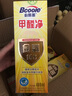 必酷蕾活性炭除甲醛清除剂新车室内去甲醛冰箱净化除味除臭竹炭包新房装修汽车家用吸甲醛防潮碳包空气清新剂 纳米碳晶2500g【孔隙规则使用率更高】 炭晶 实拍图