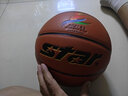 star世达7号篮球FIBA认证国际比赛篮球超纤材质室内室外训练七号篮球 7号 BB337 实拍图