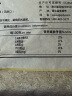 福泰隆 上品茉莉香米10kg 长粒香米 籼米家庭装大米20斤 实拍图