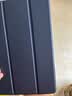 杰依泰JETech 苹果iPad Pro 9.7英寸平板保护壳磁吸智能自动唤醒/休眠功能平板支架保护套（2016款) 海军蓝 实拍图