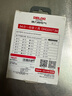 德力西电气（DELIXI ELECTRIC） 螺丝刀全套十字梅花多功能螺丝批套装维修笔记本清灰拆机工具 34合一(CR-V)+辅助8件套 实拍图
