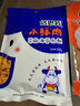 倍思特 芝麻海苔肉松儿童肉酥营养休闲食品烘焙寿司材料158g 158g芝麻海苔肉酥 实拍图
