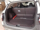極创（極創）2010-2024新款北京现代IX35后备箱垫子现代全包围尾箱垫汽车全新 【黑红】5件套 晒单实拍图