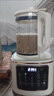 SUPUSR破壁机豆浆机全自动免煮2025新款降噪低音家用多功能免洗1.75L全自动免煮五谷杂粮辅食加热榨汁机 1.75L 轻音免煮【14叶刀】防糊底盘 实拍图