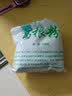 饶情葛根粉无添加蔗糖柴葛粉江西上饶横峰特产年货过年春节送礼礼盒 葛根粉500g【透明袋装】 实拍图