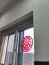 一海堂 文化2026新马年宣纸万年红纸福字斗方手写书法空白春联纸国风创意新年礼品 祥龙献瑞-斗方34CM/20张 实拍图