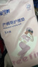 安可新孕产妇产褥垫护理垫5片成人防水隔尿垫月经垫升级款尺寸90*150cm 实拍图