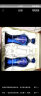 洋河【官方授权】 蓝色经典 过节礼赠 双支2瓶礼盒装白酒 52度 480mL 1盒 天之蓝礼盒 晒单实拍图