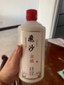 飞沙金质 贵州茅台镇 酱香型白酒 纯粮坤沙酒整箱高度粮食酒 53%vol 500mL 6瓶 实拍图