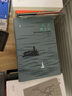 悦经典24：好人难寻 实拍图