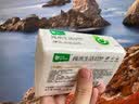 雨森（YUSEN）抽纸 自然生趣系列 面巾纸300张*10包 进口原生木浆母婴适 实拍图