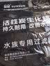 森森（SUNSUN）鱼缸活性炭生化过滤棉高密度净水加厚水族箱过滤材料 活性炭生化过滤棉50X40一片装 实拍图