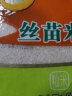 福临门稻花香大米苏韵荷香桃优香米优品茉莉大米 粳米籼米 丝苗米 丝苗米2.5kg (5斤) 实拍图