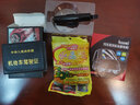 蒂诺邦破窗神器 汽车安全锤号码牌 一秒破窗应急车载多功能割刀逃生救援 不带号码牌【航空合金黑】秒破窗 实拍图