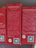丸美（MARUBI） 隔离霜女遮瑕明星经典隔离轻透化妆品护肤品面部送女友官方旗 紫晶色*30g（推荐偏黄肤质） 实拍图