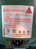 倍腾车载逆变器电源转换器蓝色【500W大功率转220V】4USB+3插座+2烟口 实拍图