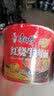 康师傅 泡面红油爆椒牛肉面经典桶装12桶方便速食食品整箱装方便面 红烧桶面12桶 实拍图