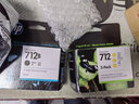 惠普（HP）712墨盒713打印头适用HP T230/T250/T650/Studio绘图仪 HP 712墨盒一套：黑80ML+彩29ML*3支 实拍图