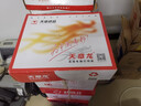 天章 （TANGO）天章龙打印纸 四联三等分针式打印纸 不撕边电脑打印纸 出入库送货单1000页 241-4-1/3(白红蓝黄) 实拍图