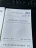 中华人民共和国国家标准：砌体结构设计规范（GB50003-2011） 实拍图