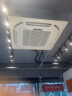 奥克斯（AUX）中央空调 天花机5匹变频冷暖吸顶空调嵌入式吊顶空调商用天井机380V KFR120QW/BPR3YDS(B3)-G 京派 实拍图