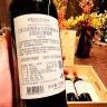 拉菲酒庄 智利原瓶原装进口红酒 巴斯克理德 干红葡萄酒 礼盒装 拉菲理德*6瓶 实拍图