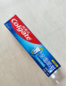 高露洁（Colgate）全面防蛀超爽薄荷味牙膏大容量250g 强健牙釉质清新口气 实拍图