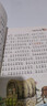 草原上的小木屋（彩图注音版） 一二年级小学生课外阅读经典丛书 课外阅读系列 实拍图