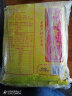 十月稻田 山西黄小米 2.5kg (五谷杂粮 山西特产 吃的小米粥 真空装) 晒单实拍图