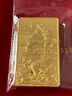菜百首饰 足金AU999.9黄金 龙年生肖金条 龙年金条  菜百投资金条 100克 实拍图