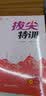 数学王国奇遇记 交通中的趣味数学8-10-12岁小学生趣味数学故事书阶梯逻辑思维提升训练儿童科普读物 实拍图