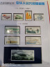【邮天下】1980年-1999北方册 北方年册 集邮年册 邮票年册 1989年北方年册 实拍图