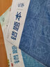 華夏萬卷B5/80页中学生作业本 记事笔记本子 数学错题本 实拍图
