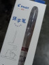 百乐（PILOT） 日本卡利贵妃钢笔FP-50R/60R透明速写正姿钢笔 男女孩练字书法细笔尖 透明色(NEW盒装+墨囊6支)  EF尖/约0.38mm绘画勾线 实拍图