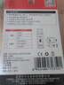 川宇 2.0读卡器TF/SD卡二合一相机内存卡读卡器 手机电脑多功能  C296 白色 实拍图