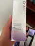 自然堂（CHANDO）护肤品套装水乳凝时抗皱提拉紧致补水保湿淡化细纹化妆品礼物送女 8.冰肌水+乳液+面霜+精华液 实拍图